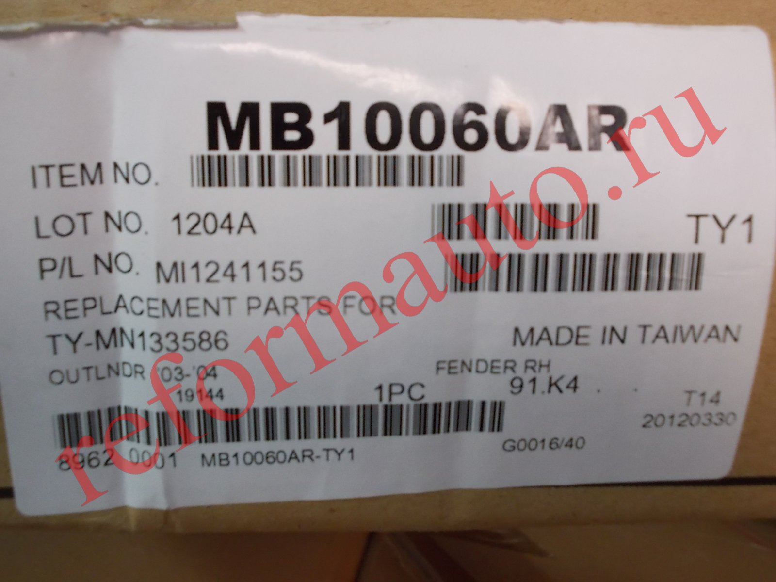 Изображение