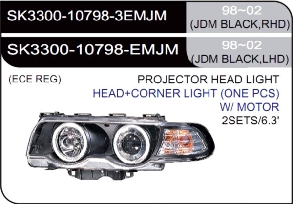 * [LAMP HEAD] 98-02   | BMW E38 КОМПЛЕКТ ПЕРЕДНИХ ФАР (линза,с указателем поворота, под корректор) | Кросс-Номер:SK3300-10798-3EMJM,SK3300-10798-EMJM.(JDM BLACK)