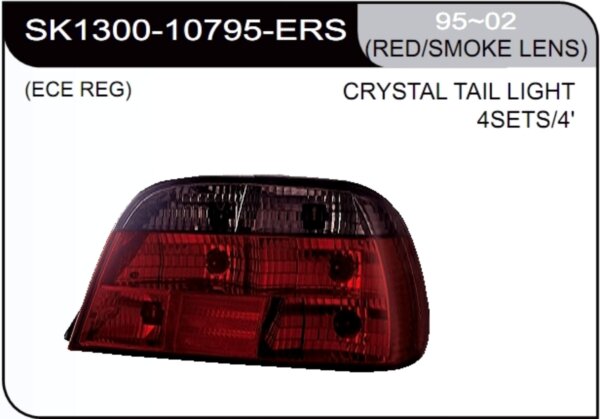 ** [LAMP BACK] 98-02   | BMW E38 КОМПЛЕКТ ЗАДНИХ ФОНАРЕЙ (хрустальные) | Кросс-Номер:SK1300-10798-ERS.(RED/SMOKE LENS)