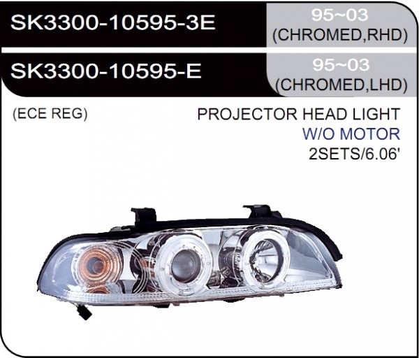 * [LAMP HEAD] 95-03   | BMW E39 КОМПЛЕКТ ПЕРЕДНИХ ФАР (линза) | Кросс-Номер:SK3300-10595-3E,SK3300-10595-E.(CHROMED)
