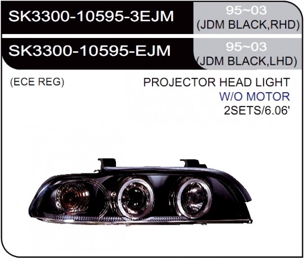 * [LAMP HEAD] 95-03   | BMW E39 КОМПЛЕКТ ПЕРЕДНИХ ФАР (линза) | Кросс-Номер:SK3300-10595-3EJM,SK3300-10595-EJM.(JDM BLACK)