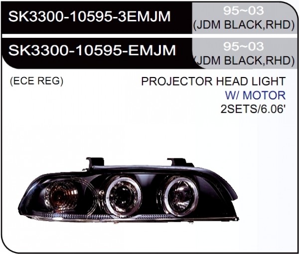 * [LAMP HEAD] 96-03   | BMW E39 КОМПЛЕКТ ПЕРЕДНИХ ФАР (линза, под корректор) | Кросс-Номер:SK3300-10595-3EMJM,SK3300-10595-EMJM.(JDM BLACK)