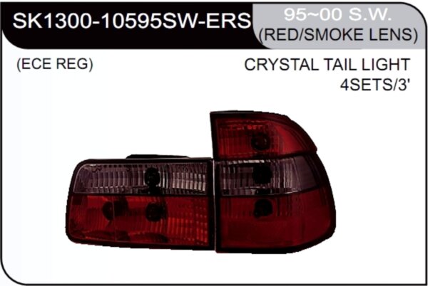 ** [LAMP BACK] 95-00   | BMW E39 S.W. КОМПЛЕКТ ЗАДНИХ ФОНАРЕЙ (хрустальные) | Кросс-Номер:SK1300-10595SW-ERS.(RED/SMOKE LENS)