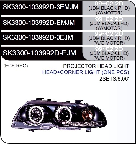 * [LAMP HEAD] 99-00   | BMW E46 2D КОМПЛЕКТ ПЕРЕДНИХ ФАР (с указателем поворота,линза,под корректор) | Кросс-Номер:SK3300-103992D-3EMJM,SK3300-103992D-EMJM.(JDM BLACK)