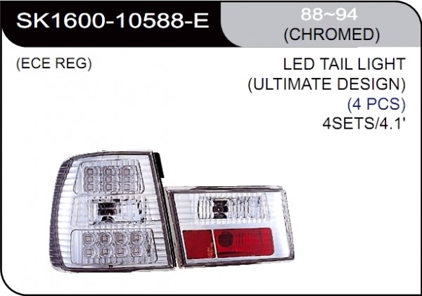 ** [LAMP BACK] 88-95   | BMW E34 КОМПЛЕКТ ЗАДНИХ ФОНАРЕЙ (светодиоды) | Кросс-Номер:SK1600-10588-E.(CHROMED)