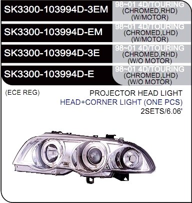 * [LAMP HEAD] 98-01   | BMW E46 4D КОМПЛЕКТ ПЕРЕДНИХ ФАР (с указателем поворота,линза,под корректор) | Кросс-Номер:SK3300-103994D-3EM,SK3300-103994D-EM.(CHROMED)