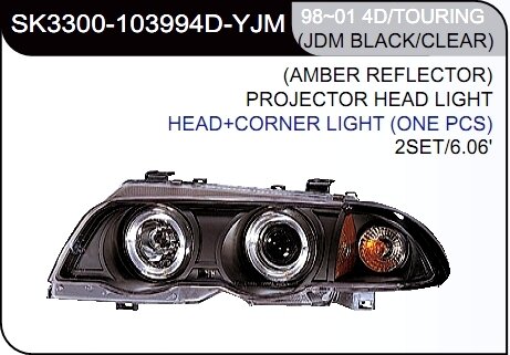 * [LAMP HEAD] 98-01   | BMW E46 4D КОМПЛЕКТ ПЕРЕДНИХ ФАР (с желтым указателем поворота,линза) | Кросс-Номер:SK3300-103994D-YJM.(JDM BLACK/CLEAR)