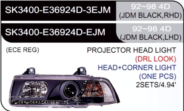 * [LAMP HEAD] 90-98   | BMW E36 4D КОМПЛЕКТ ПЕРЕДНИХ ФАР (линза,с указателем поворота) | Кросс-Номер:SK3400-E36924D-3EJM,SK3400-E36924D-EJM.(JDM BLACK)