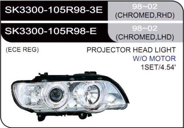 * [LAMP HEAD] 98-02   | BMW X5 E53 КОМПЛЕКТ ПЕРЕДНИХ ФАР (линза) | Кросс-Номер:SK3300-105R98-E,SK3300-105R98-3E.(CHROMED)