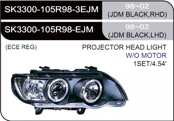 * [LAMP HEAD] 98-02   | BMW X5 E53 КОМПЛЕКТ ПЕРЕДНИХ ФАР (линза) | Кросс-Номер:SK3300-105R98-EJM,SK3300-105R98-3EJM.(JDM BLACK)
