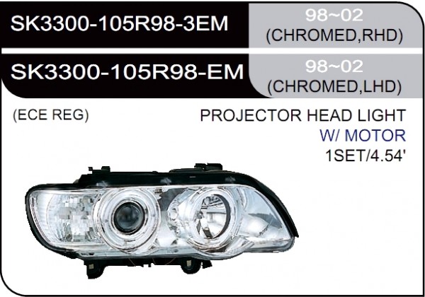 * [LAMP HEAD] 98-02   | BMW X5 E53 КОМПЛЕКТ ПЕРЕДНИХ ФАР (линза, под корректор) | Кросс-Номер:SK3300-105R98-EM,SK3300-105R98-3EM.(CHROMED)