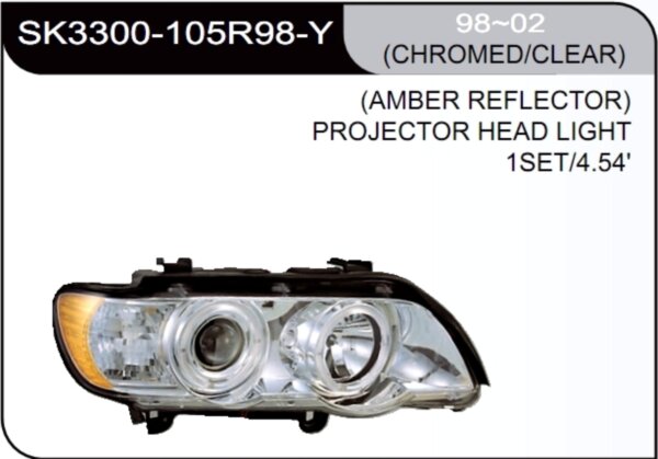 * [LAMP HEAD] 98-02   | BMW X5 E53 КОМПЛЕКТ ПЕРЕДНИХ ФАР (линза) | Кросс-Номер:SK3300-105R98-Y.(CHROMED/CLEAR)