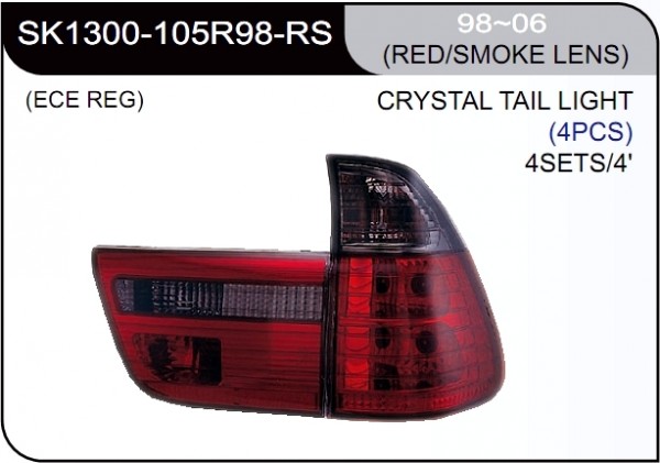 ** [LAMP BACK] 98-04   | BMW X5 E53 КОМПЛЕКТ ЗАДНИХ ФОНАРЕЙ (хрустальные) | Кросс-Номер:SK1300-105R98-RS.(RED/SMOKE LENS),BM0X599-761RW-N