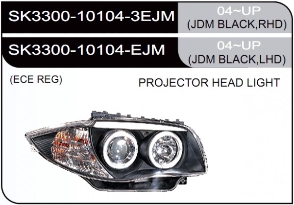 * [LAMP HEAD] 04-   | BMW E87/E81 3D/5D КОМПЛЕКТ ПЕРЕДНИХ ФАР (линза) | Кросс-Номер:SK3300-10104-3EJM,SK3300-10104-EJM.(JDM BLACK),BME8703-002B-N