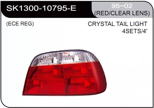 ** [LAMP BACK] 95-98   | BMW E38 КОМПЛЕКТ ЗАДНИХ ФОНАРЕЙ (хрустальные) | Кросс-Номер:SK1300-10795-E.(RED/CLEAR LENS)