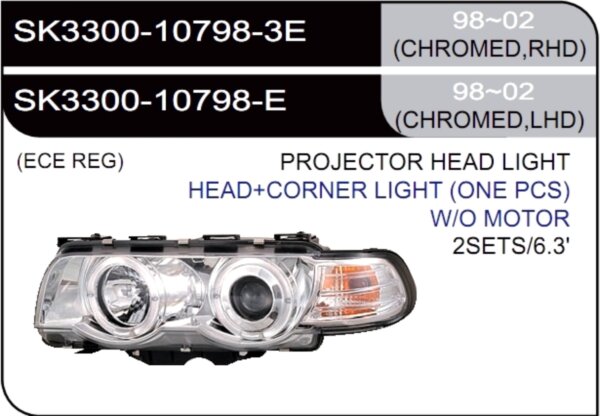 * [LAMP HEAD] 98-02   | BMW E38 КОМПЛЕКТ ПЕРЕДНИХ ФАР (линза,с указателем поворота) | Кросс-Номер:SK3300-10798-3E,SK3300-10798-E.(CHROMED)