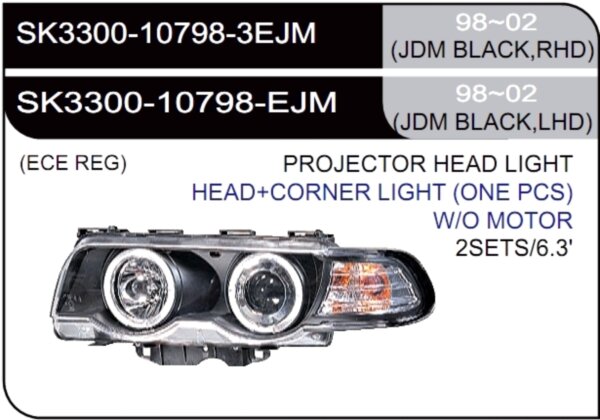* [LAMP HEAD] 98-02   | BMW E38 КОМПЛЕКТ ПЕРЕДНИХ ФАР (линза,с указателем поворота) | Кросс-Номер:SK3300-10798-3EJM,SK3300-10798-EJM.(JDM BLACK)