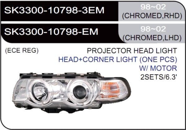* [LAMP HEAD] 98-02   | BMW E38 КОМПЛЕКТ ПЕРЕДНИХ ФАР (линза,с указателем поворота, под корректор) | Кросс-Номер:SK3300-10798-3EM,SK3300-10798-EM.(CHROMED)