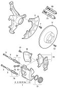 Дисковые тормоза; Колесный тормозной цилиндр; 1 комплект тормозных колодок
для дисковых тормозов; Тормозный щит