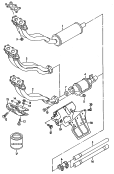 Выпускная труба; Нейтрализатор; Передний глушитель; Промежуточная труба