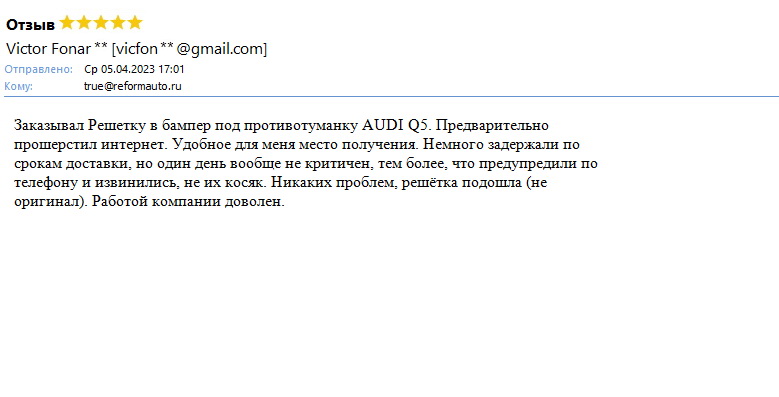 авто ремонт отечественных авто авто ремонт отечественных авто