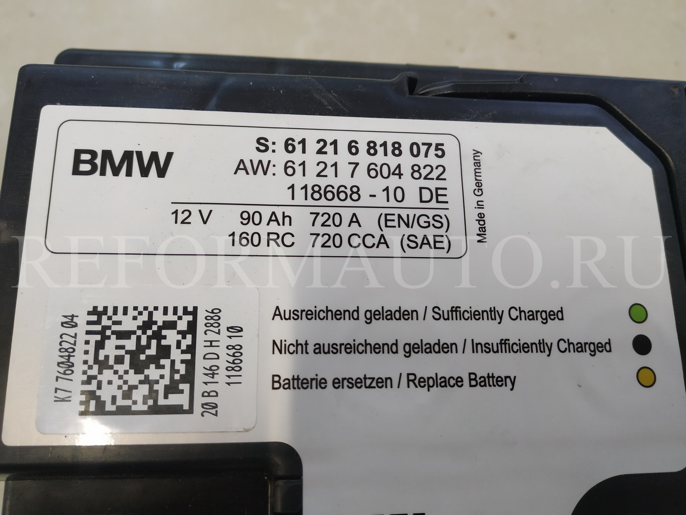 Batterie 90AH original BMW - 61217604822, 61 21 7 604 822, 7604822,  61-21-7-604-822
