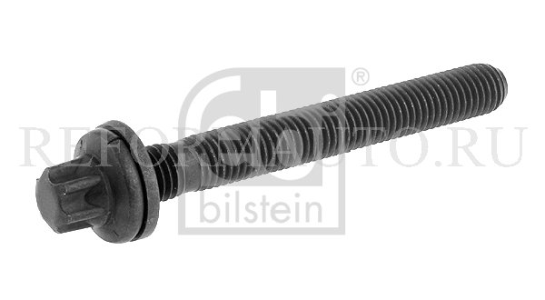 B1022 купить запчасть по низкой цене