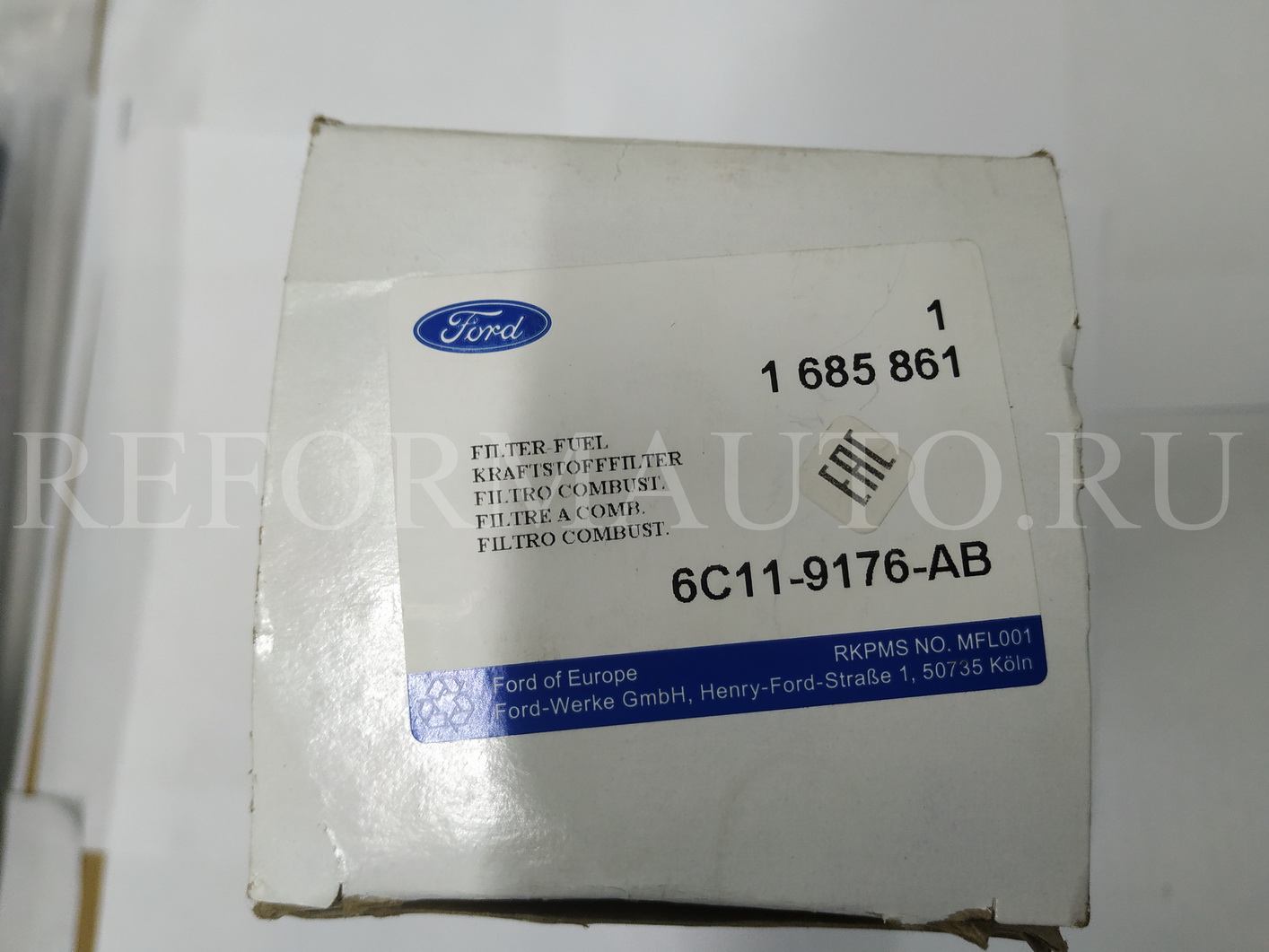 Ford 1685861
