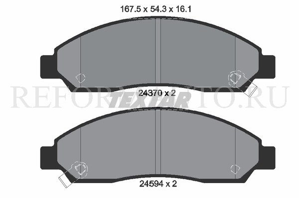 BP1040 купить запчасть по низкой цене