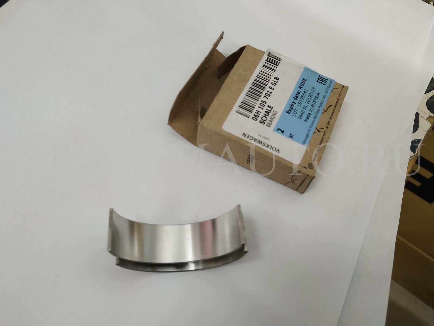 06H105701EGLB Купить Автозапчасти Volkswagen, Skoda, Audi, Seat ...