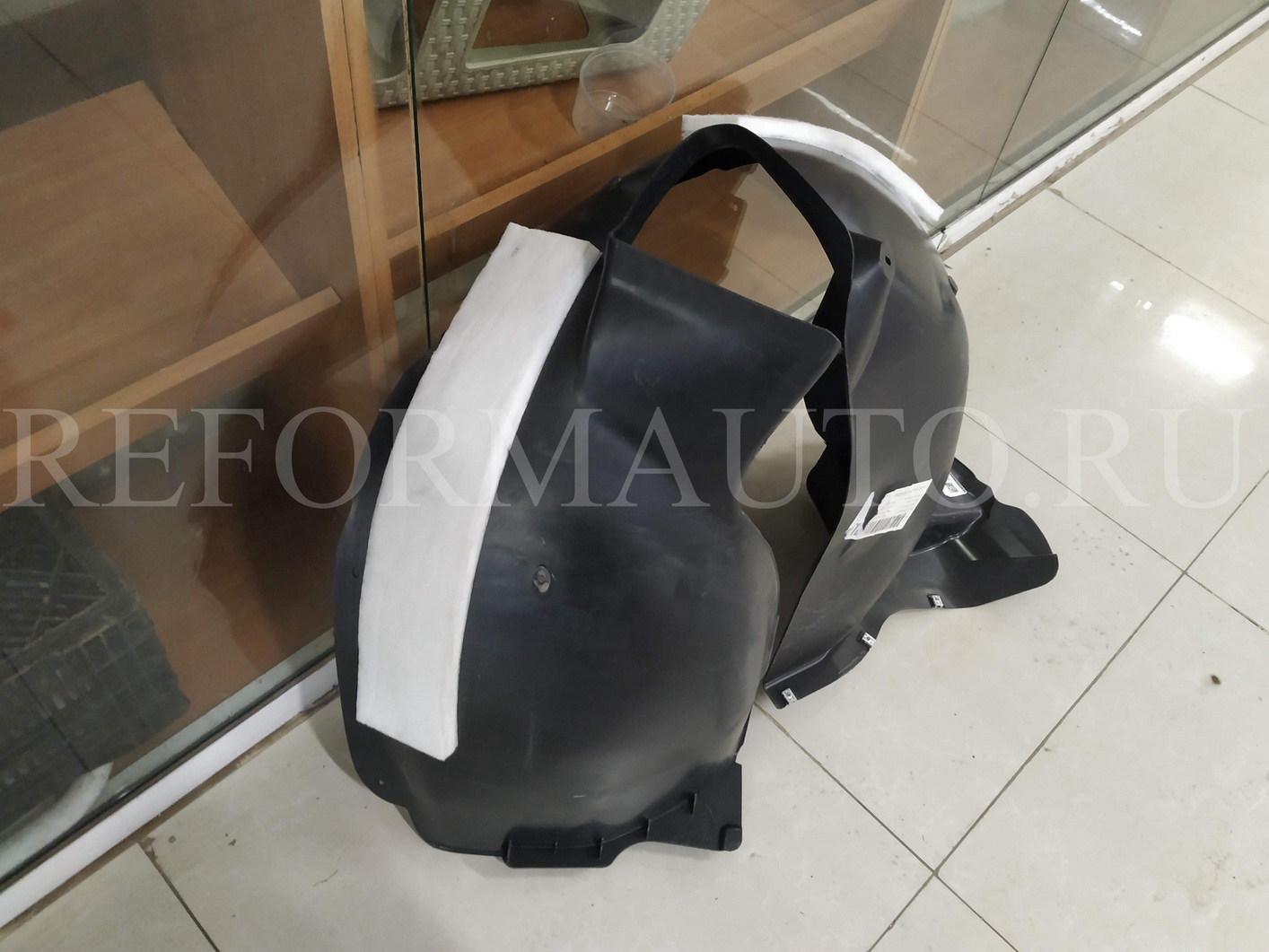 9585FL1 купить запчасть по низкой цене