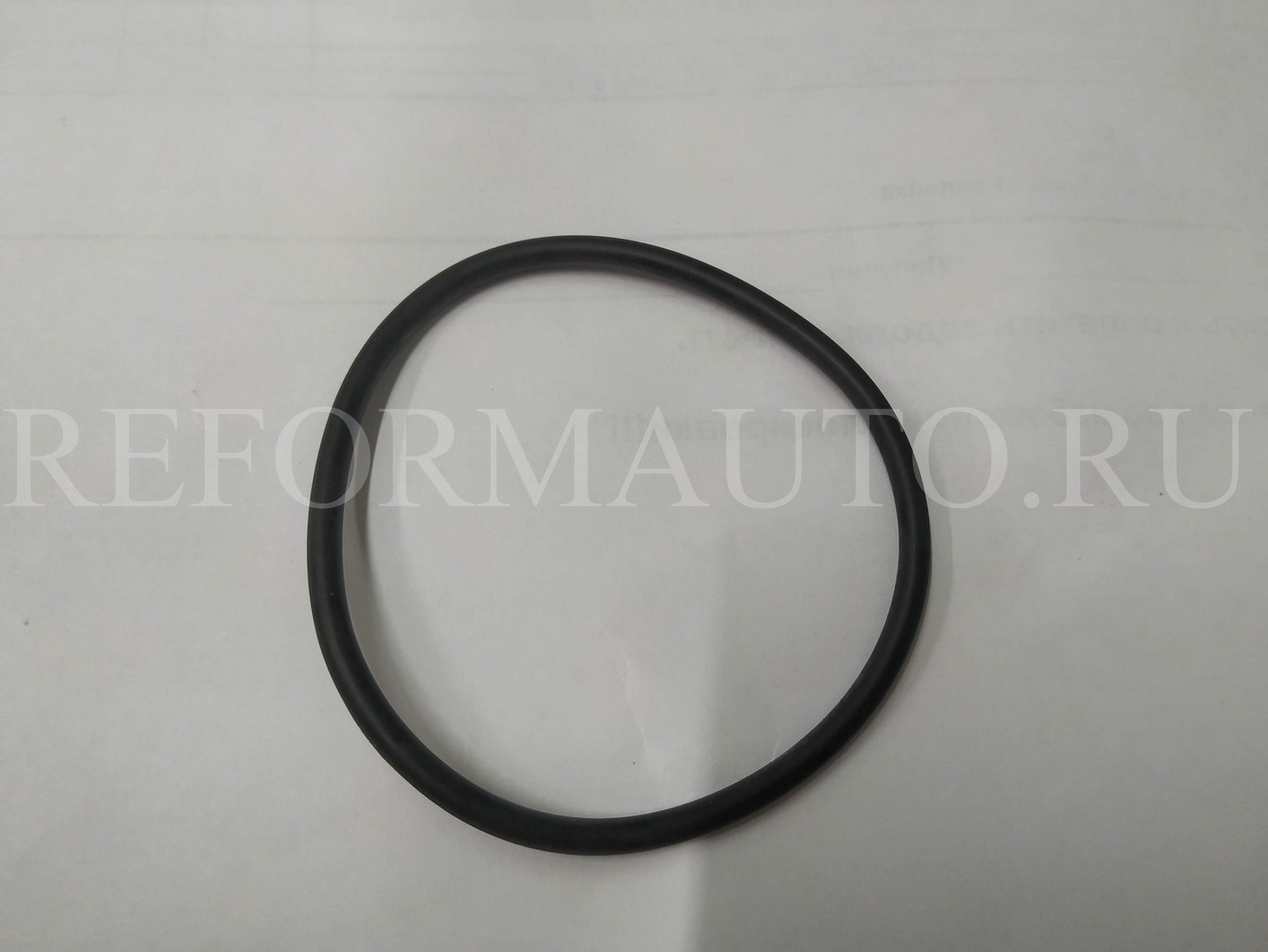 N91084501 Купить Автозапчасти Volkswagen, Skoda, Audi, Seat, Porsche ...
