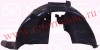 <> [FENDER GUARD] (05-07)   | PEUGEOT 307 ПОДКРЫЛЬНИК | ориг.номер: 7136.ER. Кросс-номер: 211531,PPG11002AL  