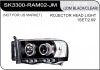 * [LAMP HEAD] 02-05   | DODGE RAM PICK UP КОМПЛЕКТ ПЕРЕДНИХ ФАР (линза) | Кросс-Номер:SK3300-RAM02-JM.(JDM BLACK/CLEAR)