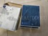 Mercedes-Benz - Smart A2238351300