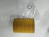 BMW - Mini 11427635557