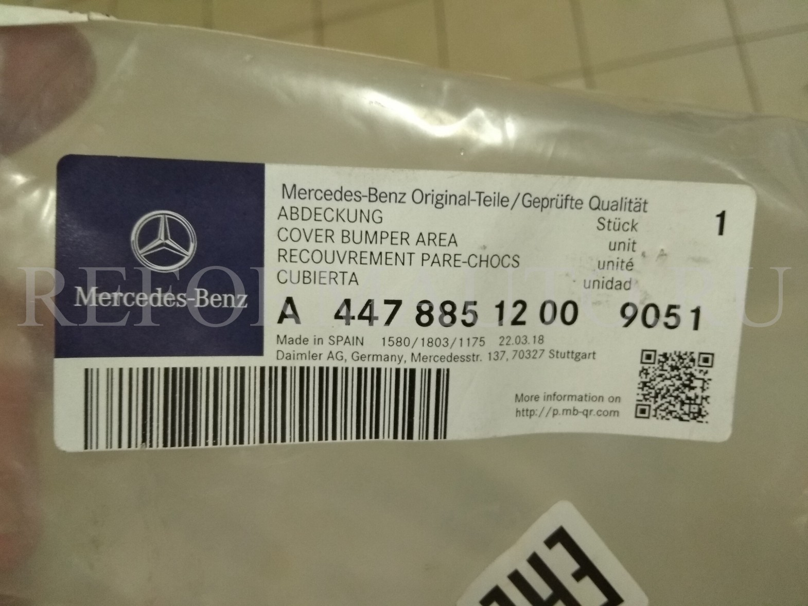 Запчасти Мерседес Купить По Вин Коду