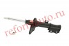 KYB (KAYABA) № 333263 | АМОРТИЗАТОР KIA SHUMA 03/96-12/98 ПЕР.ЛЕВ.ГАЗ (KIA) | ориг.номер: K2A134900D, K2A334900D, K2A334900H.,KYB333263, KYB (KAYABA)333263, KAYABA333263