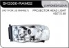 * [LAMP HEAD] 02-05   | DODGE RAM PICK UP КОМПЛЕКТ ПЕРЕДНИХ ФАР (линза) | Кросс-Номер:SK3300-RAM02.(CHROMED/CLEAR)