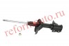 KYB (KAYABA) № 333264 | АМОРТИЗАТОР ЗАДНИЙ ПРАВЫЙ KIA SPECTRA (2001>) С ABS (KIA) | ориг.номер: K2A128700B, K2A328700B, K2A328700E, K2C028700A, K2C128700A, K2CA28700, K2CB28700, K2DJ28700, K2DK28700.,KYB333264, KYB (KAYABA)333264, KAYABA333264