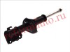 KYB (KAYABA) № 333266 | АМОРТИЗАТОР ПЕРЕДНИЙ ПРАВЫЙ MAZDA DEMIO 98> (MAZDA) | ориг.номер: D20134700A, D20134700B, D20534700A, D20534700B, DC2034700, DC2234700, DC3534700, DC3734700.,KYB333266, KYB (KAYABA)333266, KAYABA333266