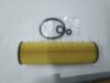 Mercedes-Benz - Smart A2711800109