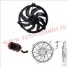[COOLER] PEUGEOT 206 ДИФФУЗОР КОНДИЦИОНЕРА 1,1/1,4/1,6/1,9D (250W) (SIGNEDA) EUROPE   | ориг.номер:1253C5.кросс-номер:RDPG263930 