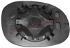 <> [MIRROR] (98-)   | PEUGEOT 206 СТЕКЛО ЗЕРКАЛА С ПОДСТ ASPHERICAL | ориг.номер: VM-206AGL. Кросс-номер: UPE03-85181E,SPGM1002AL  