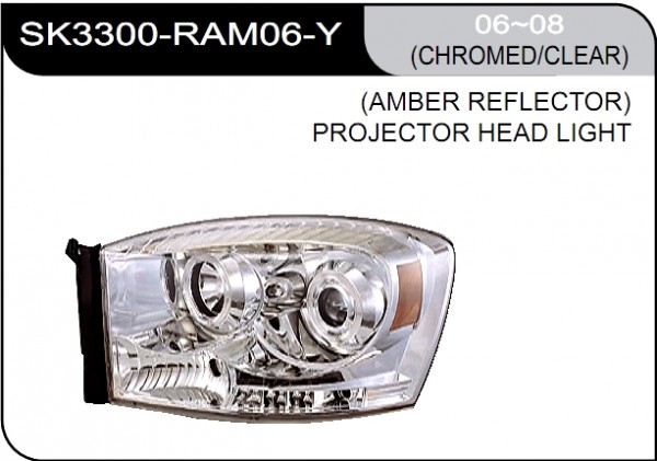 * [LAMP HEAD] 06-08   | DODGE RAM PICK UP КОМПЛЕКТ ПЕРЕДНИХ ФАР (линза) | Кросс-Номер:SK3300-RAM06-Y.(CHROMED/CLEAR)