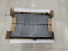SAT SGNS0001B10R