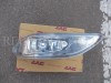 TYC 195464001, 195464056B