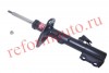 KYB (KAYABA) № 339231 | EXCEL-G АМОРТИЗАТОР ГАЗОНАПОЛНЕННЫЙ