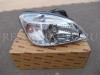 TYC 201129500, 20B295001A