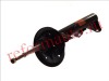 KYB (KAYABA) № 334924 | EXCEL-G АМОРТИЗАТОР ГАЗОНАПОЛНЕННЫЙ